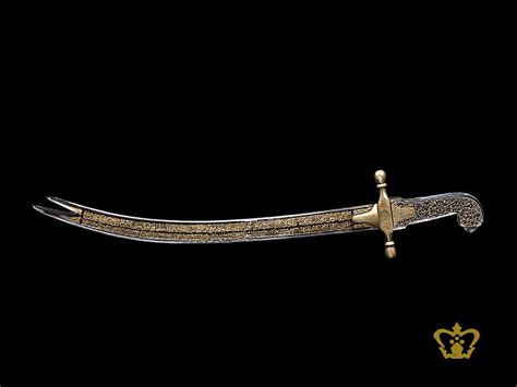 Buy Zulfiqar sword crystal replica gold engraved Ayat Al Kursi The HD ...