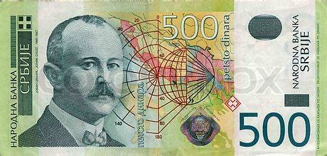 Montenegro currency - history and currency exchanging rules