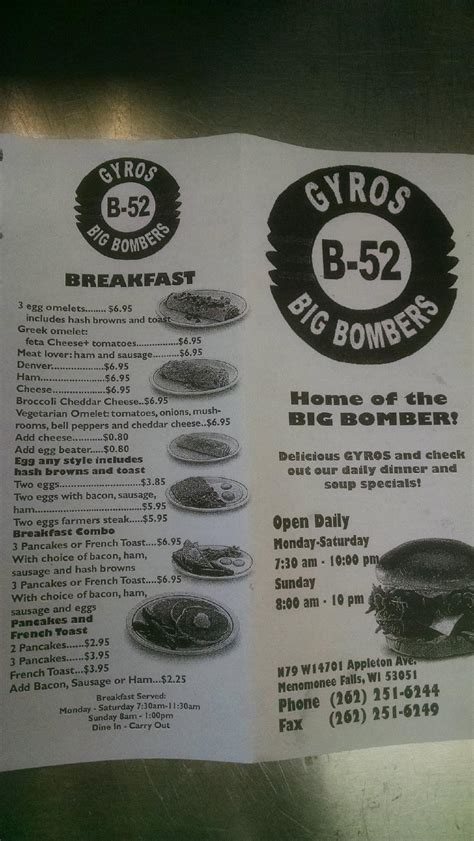 Menu at B52 Bombers fast food, Menomonee Falls