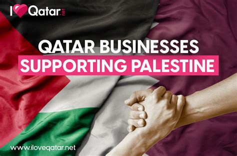 ILoveQatar.net | How to support Palestine through businesses in Qatar