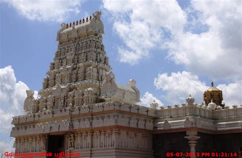 Bridgewater Balaji Temple - Exploring My Life