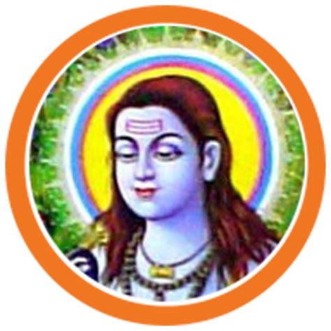 Baba Balak Nath Ji Chalisa Pun - Apps on Google Play