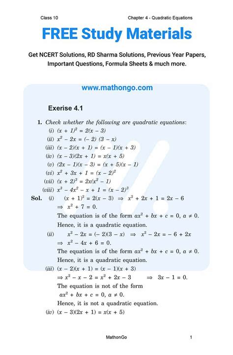 NCERT Solutions for Class 10 Maths Chapter 4 Exercise 4.1 – MathonGo