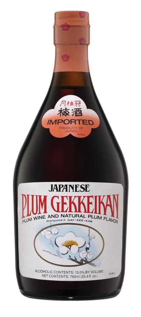 Japanese Plum Gekkeikan Wine - 500ml Bottle