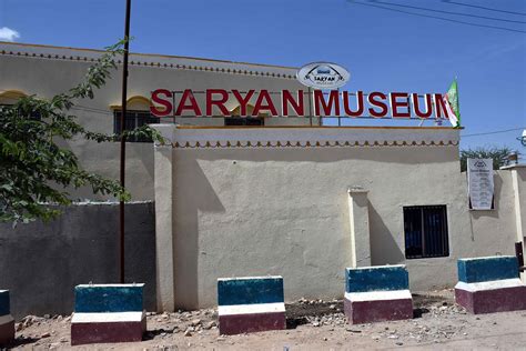 Saryan Museum, Hargeisa, Somalia - Heroes Of Adventure