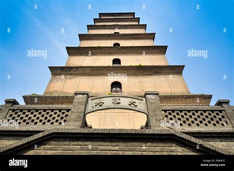 Giant Wild Goose Pagoda - Xian, China Stock Photo - Alamy