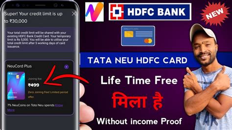 Hdfc Tata Neu Credit Card Apply Online | Tata Neu Rupay Credit Card Kaise Apply Karen - YouTube