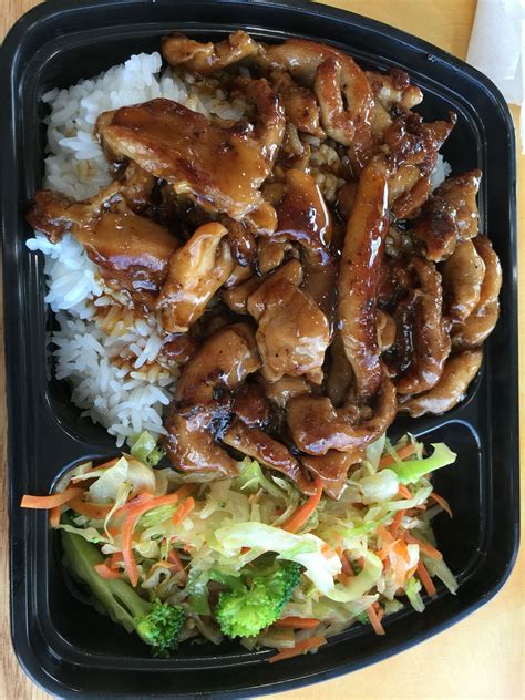 Chicken Teriyaki at Sarku Japan in Arcola, VA | America food, Teriyaki chicken, Food