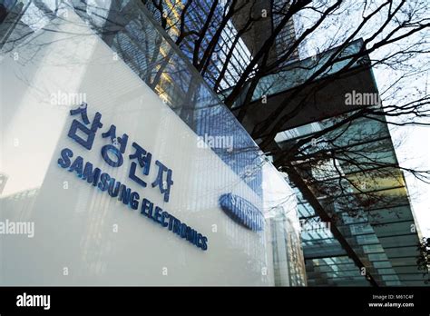 South Korea: Samsung Electronics Headquarters in Seoul's district ...