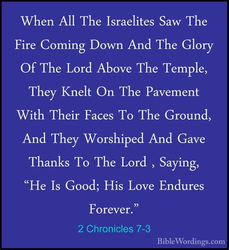 2 Chronicles 7 - Holy Bible English - BibleWordings.com