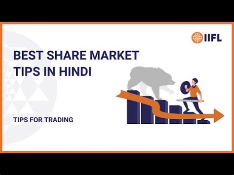 Top 5 Share Market Tips - Best Tips on Share Market Investment - India Infoline