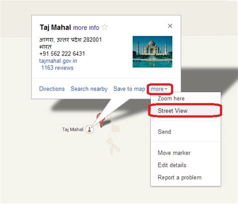 Google Map Added 360 Degree 3D Street View Of Taj Mahal