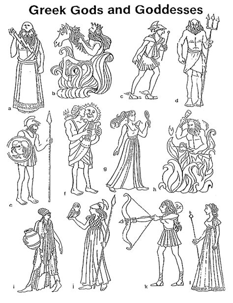 Greek Mythology #109694 (Gods and Goddesses) – Free Printable Coloring Pages