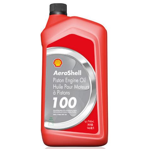 AeroShell 100 - 1 US Quart Bottle