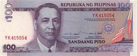 Philippine Money - Peso Coins and Banknotes: 100 Peso Bill - New Design Series