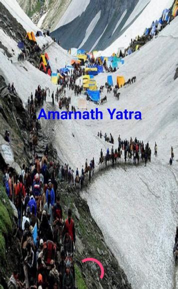 Amarnath Yatra[Live Weather & Forecast] APK for Android Download