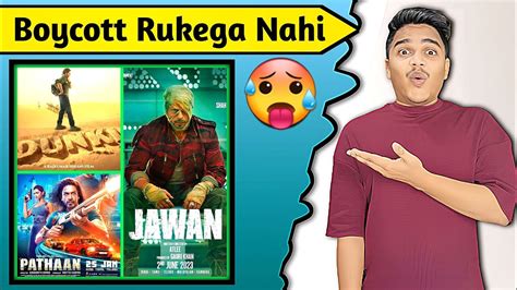 Pathaan Vs Jawan Vs Dunki | Suraj Kumar | - YouTube