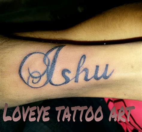 Love Tattoo Ammu Name Pics - Viraltattoo