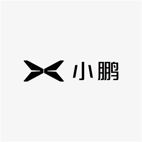 小鹏新logo-快图网-免费PNG图片免抠PNG高清背景素材库kuaipng.com