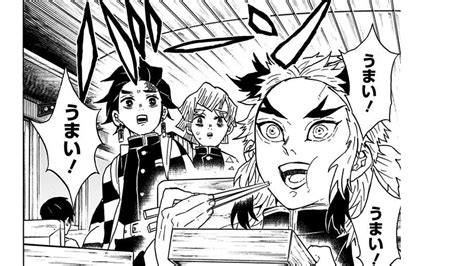 Kimetsu no Yaiba / Demon Slayer | Rengoku saying Umai in Mugen train ...