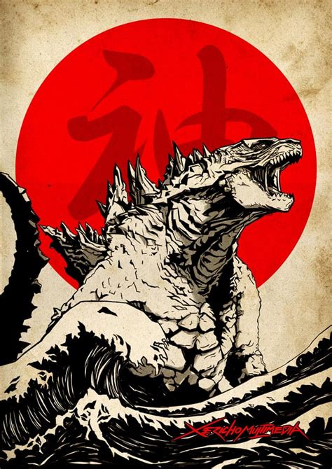 Godzilla vs Gabara by 2009MECHAGODZILLA : GODZILLA