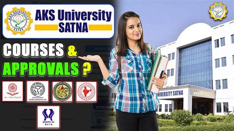 AKS University Satna Madhya Pradesh Courses & Approvals जानिए इस ...