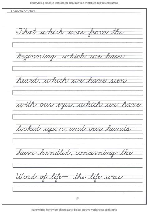 Cursive Letters Tracing Worksheets