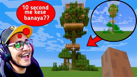 I Troll TRIGGERED INSAAN in MINECRAFT - YouTube