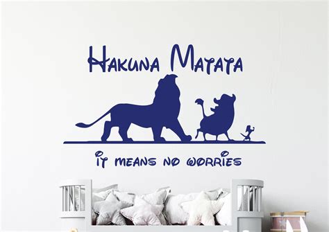 Hakuna Matata Wall Decal the Lion King Cartoon Wall Sticker - Etsy