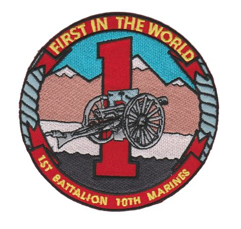 1st Battalion 10th Marines USMC Patch - First in the World – Military Uniform Supply, Inc.