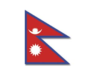 Flag Nepal Animated Flag Gif