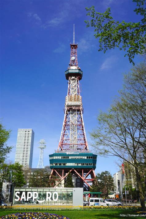 Sapporo TV Tower highlights check / Sapporo sightseeing information "EnjoyJapan! Hokkaido edition"