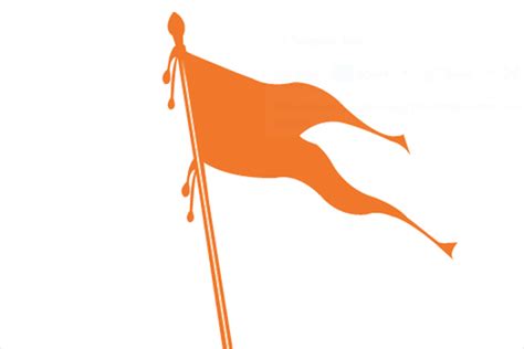 Rss Hindu Flag