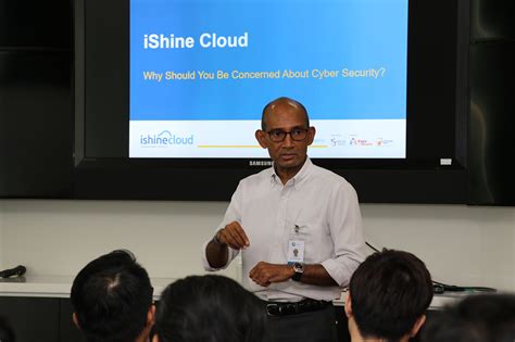 iShine Cloud Clinic - iShine Cloud