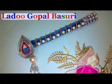 KRISHNA MAKHAN Matki Decoration/Pot Decoration Ideas |Janmashtami ...