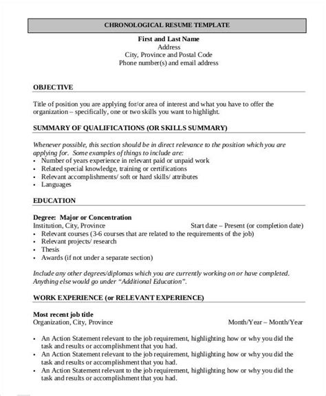 First Job Resume - 7+ Free Word, PDF Documents Download | Free & Premium Templates