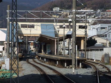 Hakone Itabashi Station - Alchetron, the free social encyclopedia