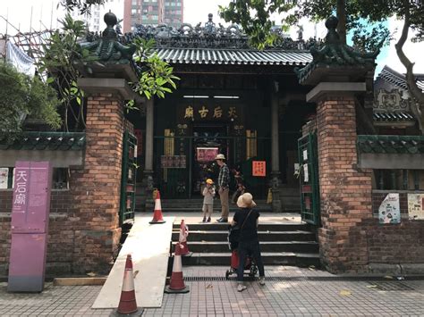 Yau Ma Tei Tin Hau Temple, Hong Kong - TripAdvisor