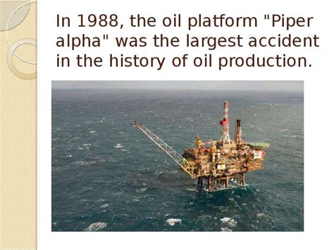 The largest pollution of the North sea - презентация, доклад, проект скачать