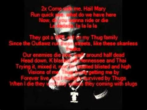 tupac hail mary lyrics - YouTube