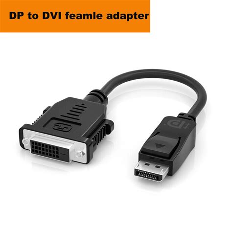 Displayport to DVI cable Display port to DVI adapter converter cable ...