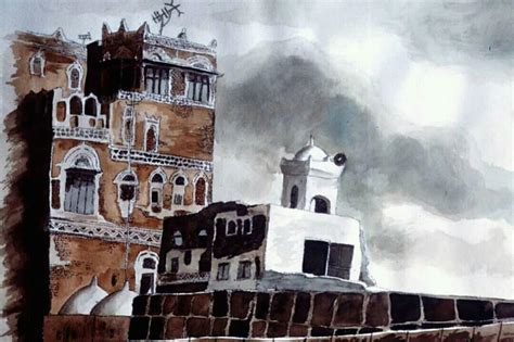 Yemen Art