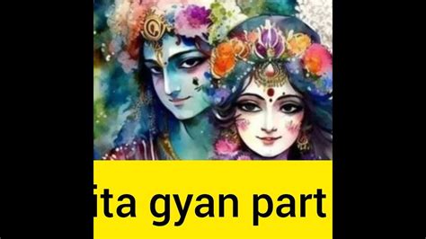 gita gyan - YouTube