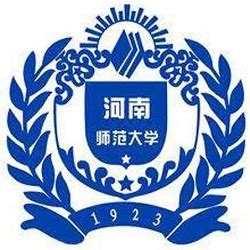 Henan Normal University | ISAC Teach in China