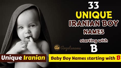 Persian Baby Boy Names - Gannuman