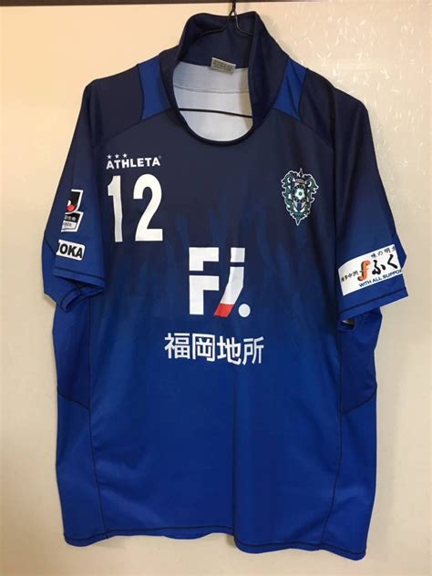 Avispa Fukuoka 2015 Home Kit