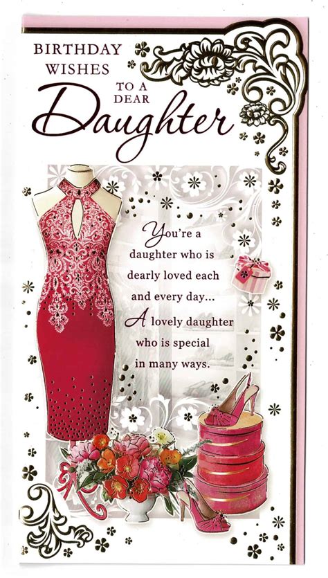 birthday cards for daughter card design template - beautiful daughter embellished birthday ...