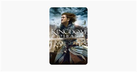 ‎Kingdom of Heaven (Director's Cut) on iTunes