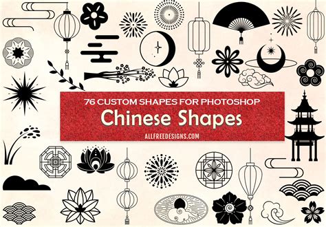 Chinese Custom Shapes Pack: 76 Free Vector Graphics for Logos