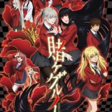 Kakegurui season 3 episode 1 anime